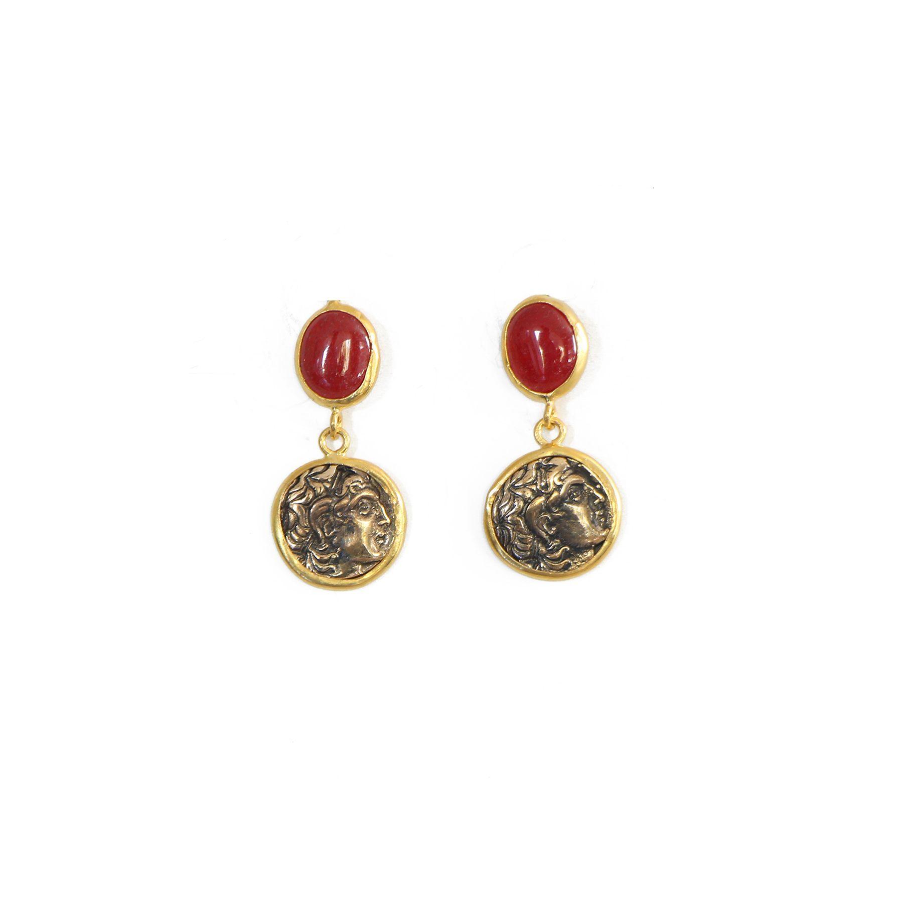 Aros Sócrates rojos-0