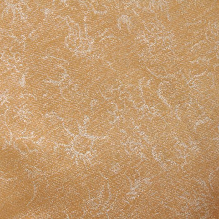 Piecera reversible beige y dorada L-3