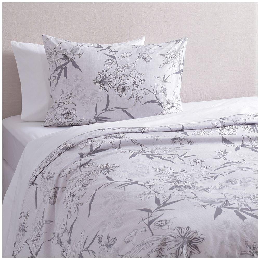 Cubreplumon est birds 1.5 pl gris Fabrics-0