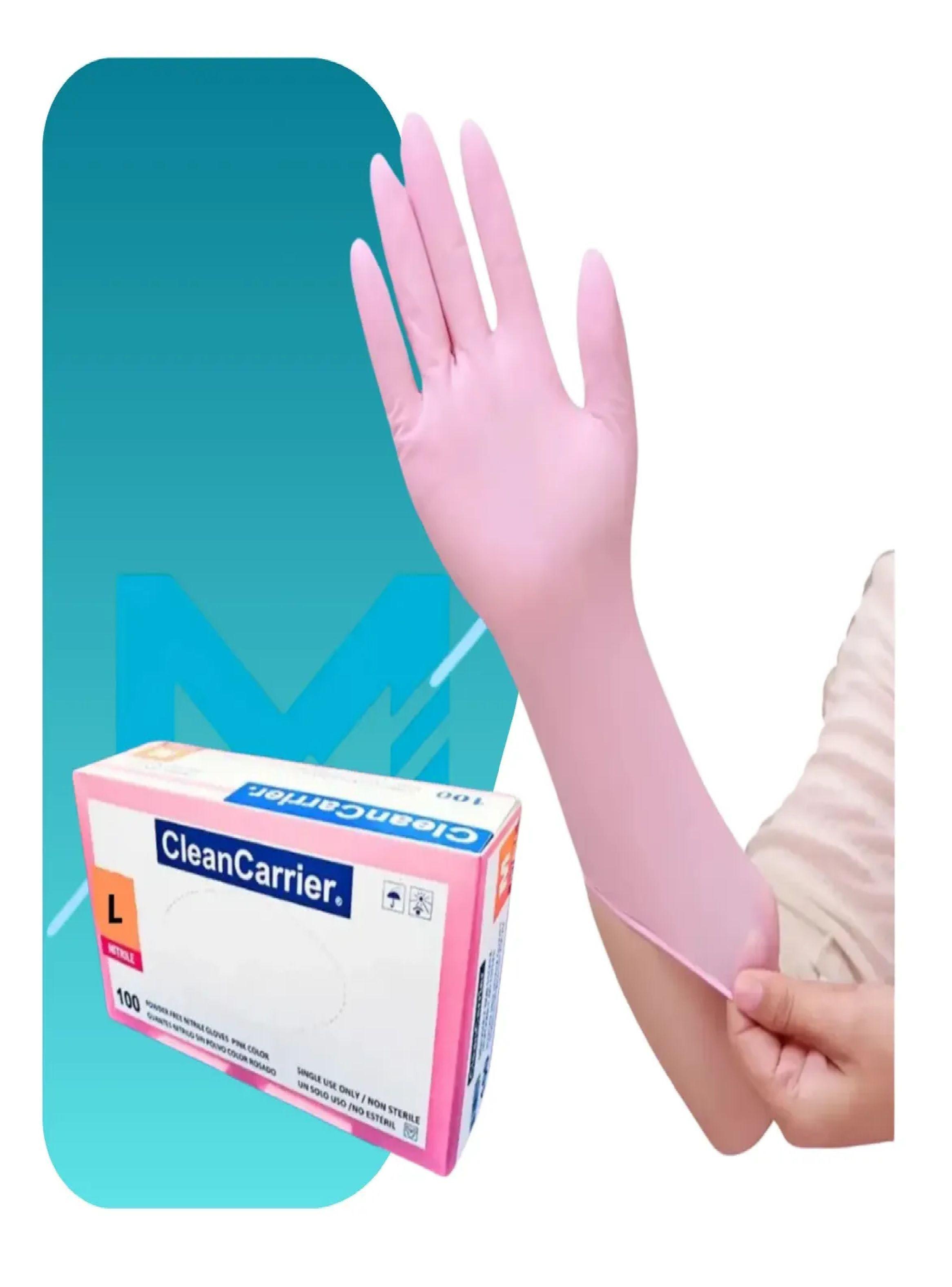 Pack X1000 Guantes De Nitrilo Rosado Libre Polvo Talla L-4