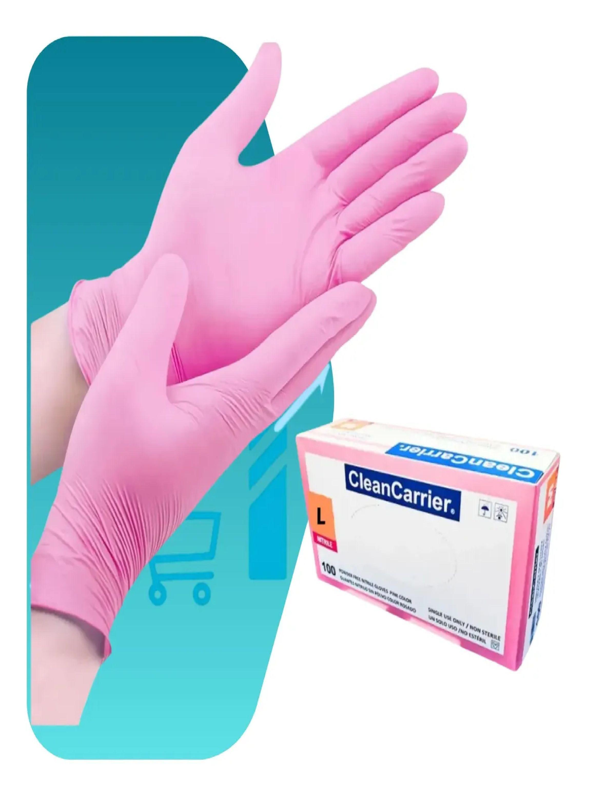 Pack X1000 Guantes De Nitrilo Rosado Libre Polvo Talla L-5