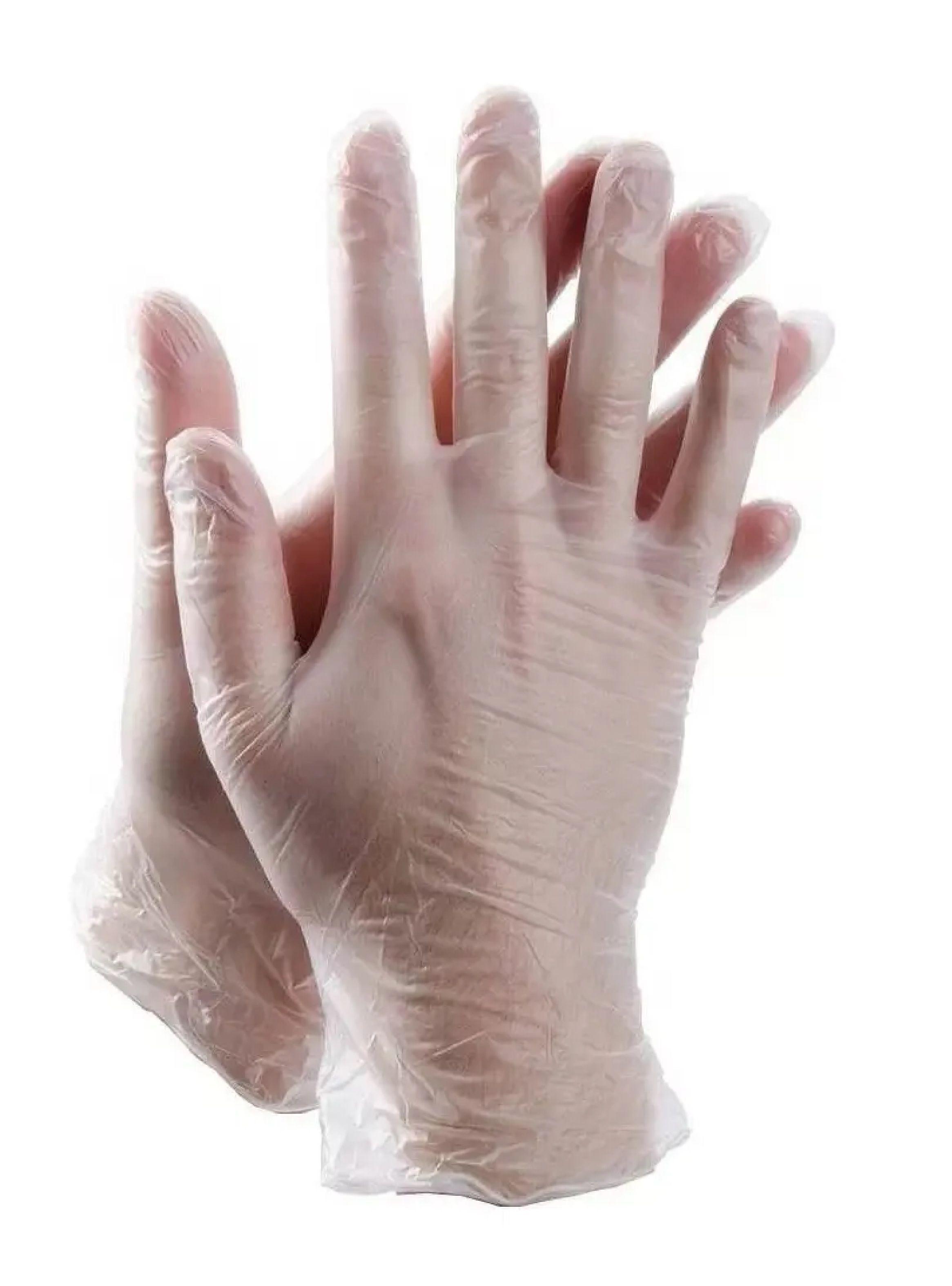 Guante Examen Vinilo Libre De Polvo X 100 Unds-7