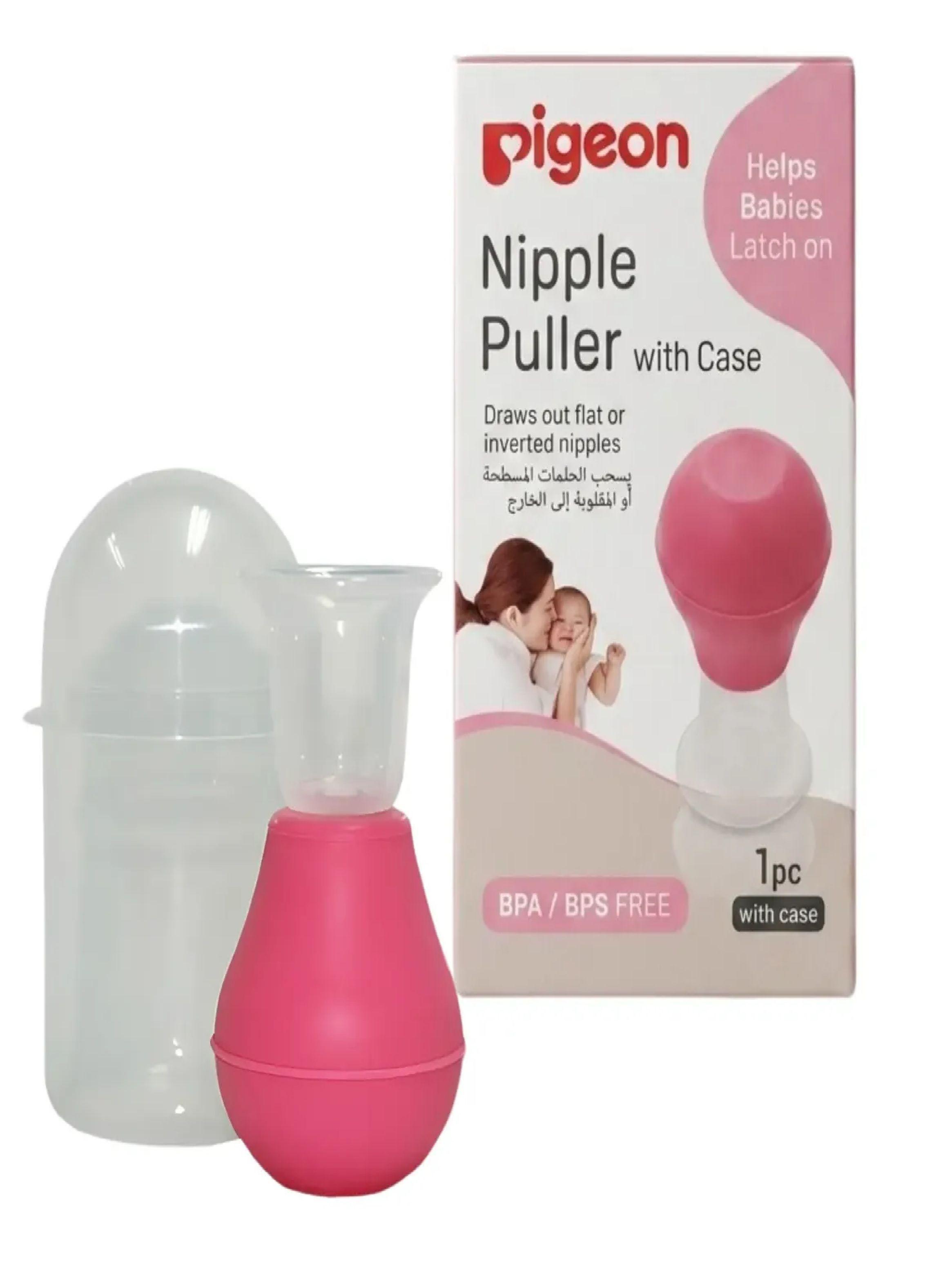 Formador De Pezon Con Estuche Pigeon Rosa Libre Bpa bps-0