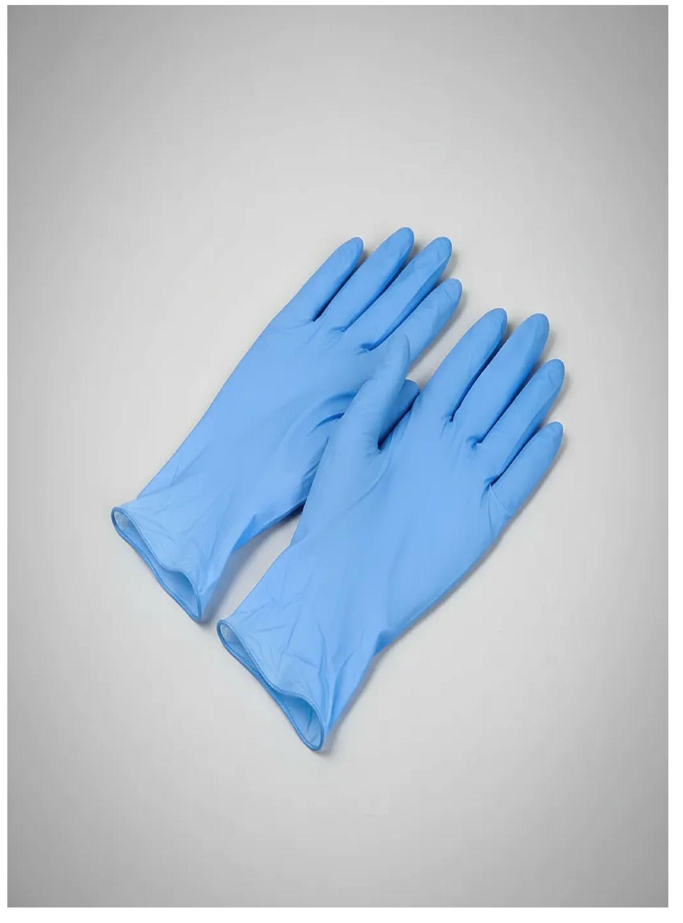 Guantes Vinilo Azul Cleancarrier Talla S Caja X 100 Uds-6