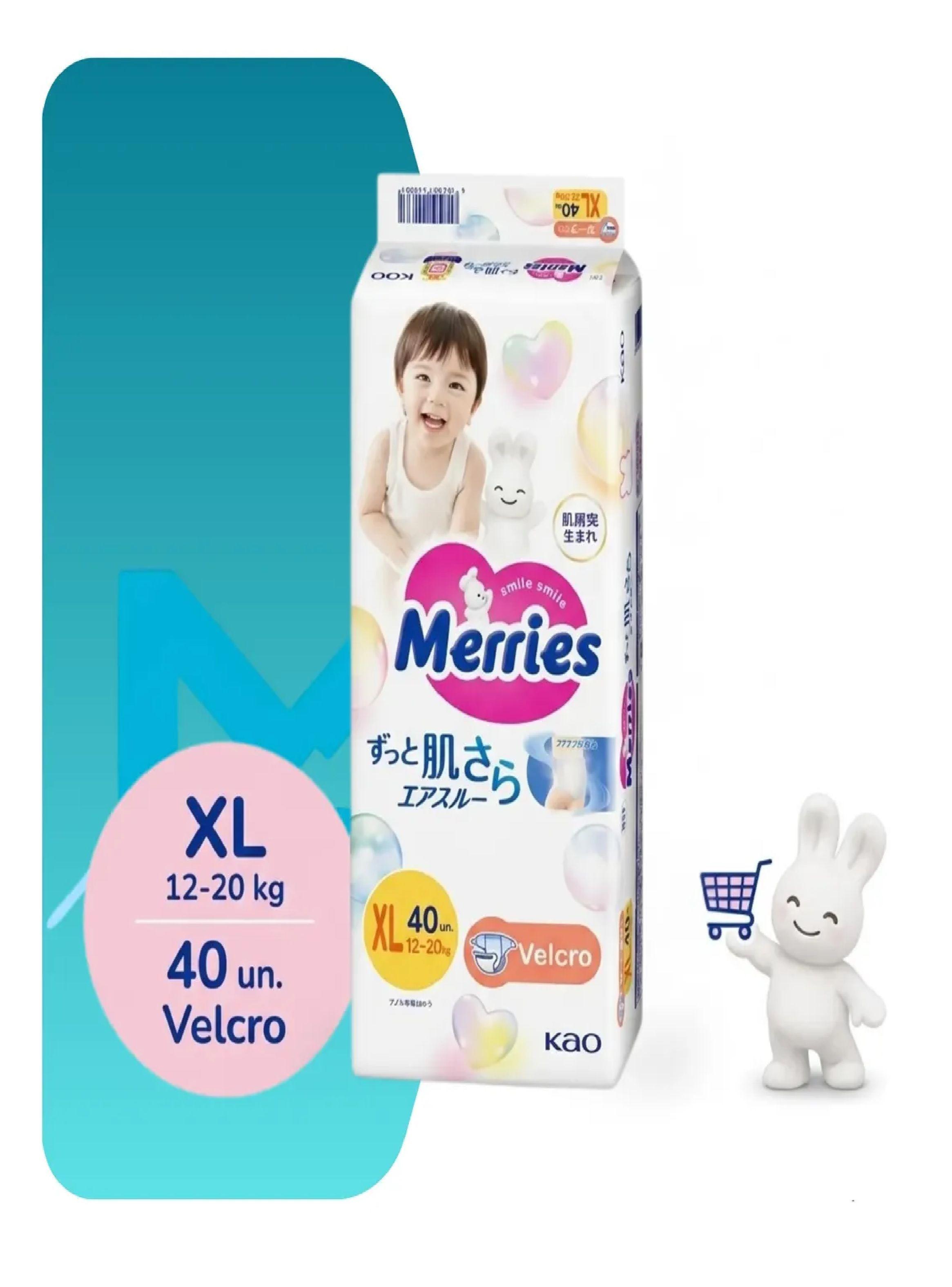 Pa ales Merries Talla Xl 40 Unidades Premium Japon s Broche-2