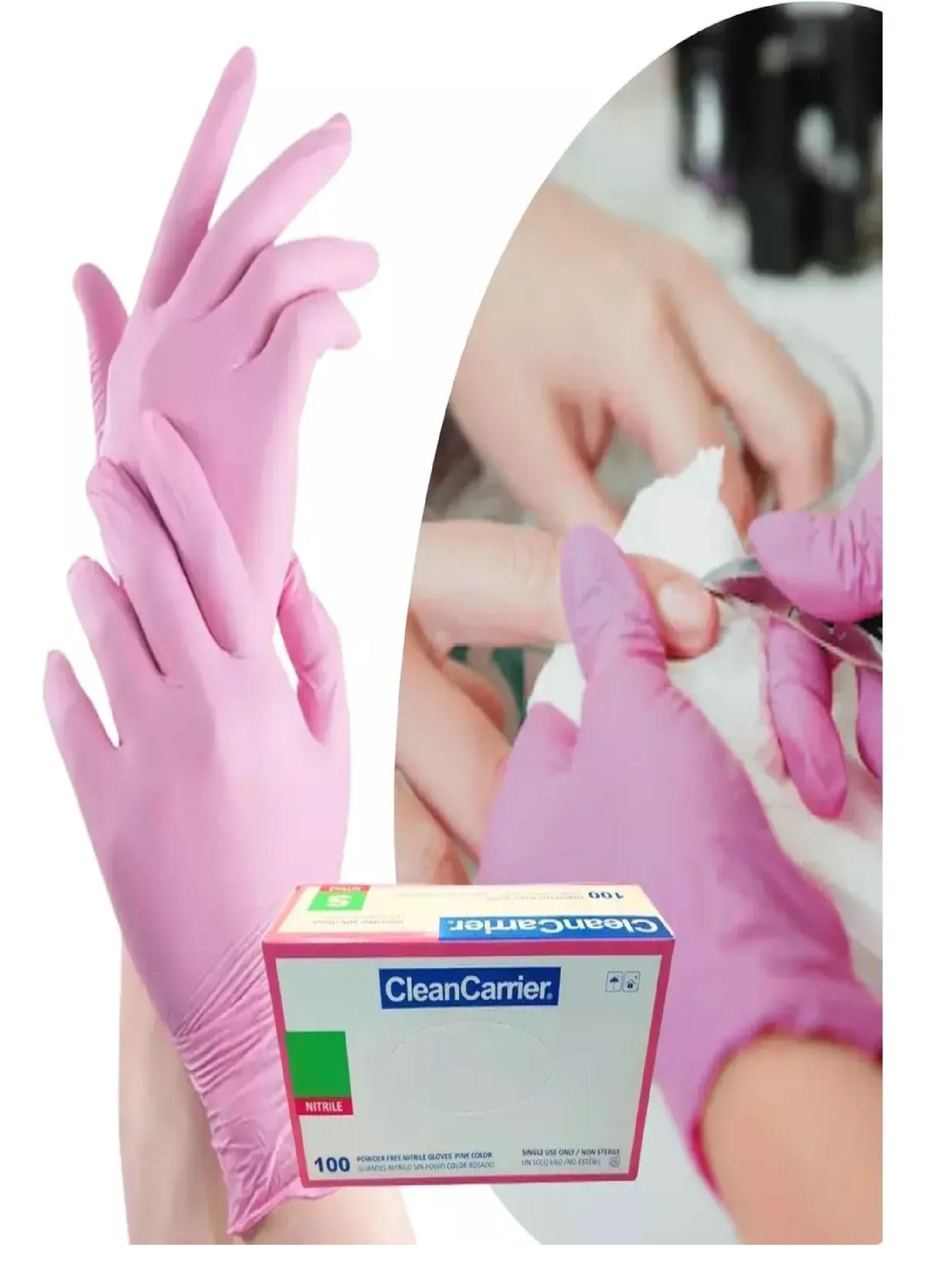 Guante Nitrilo Rosado Talla M Clean Carrier 100 Unidades-2