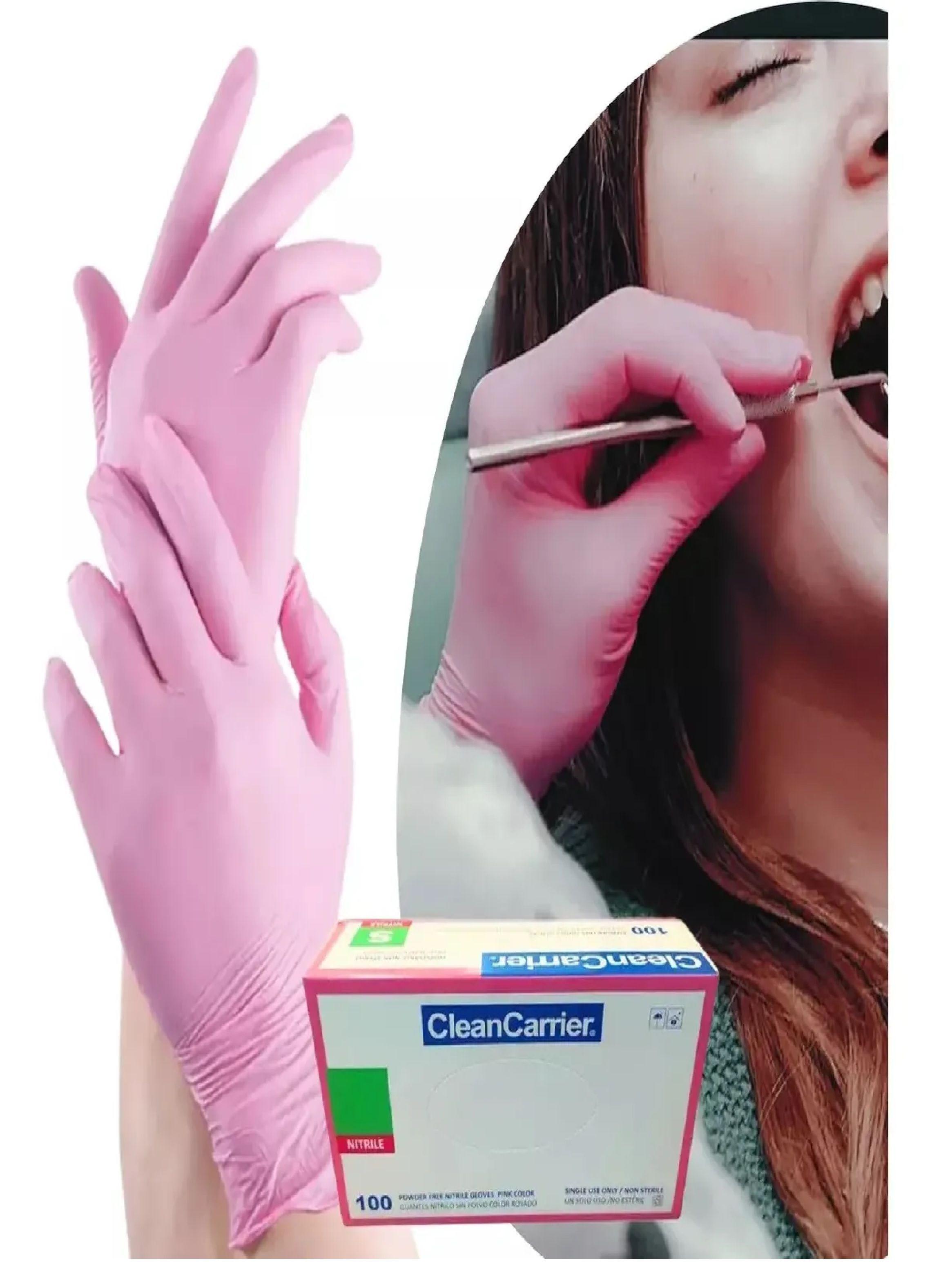 Guante Nitrilo Rosado Talla M Clean Carrier 100 Unidades-3