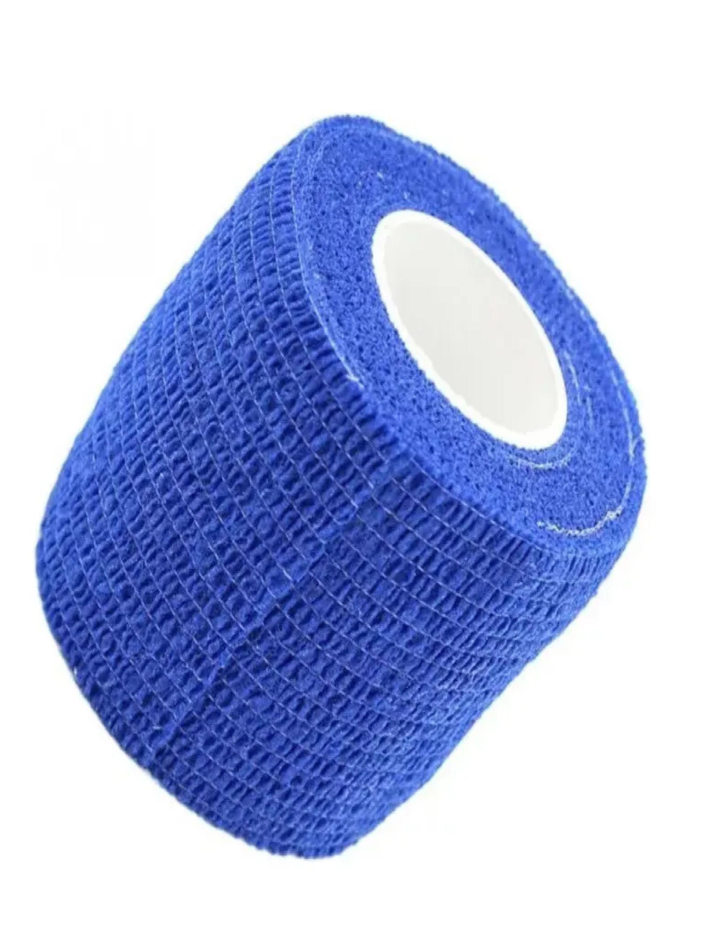 Venda Coban Cinta Para Vendaje Deportes 7 5cm X4 5m unidad-0