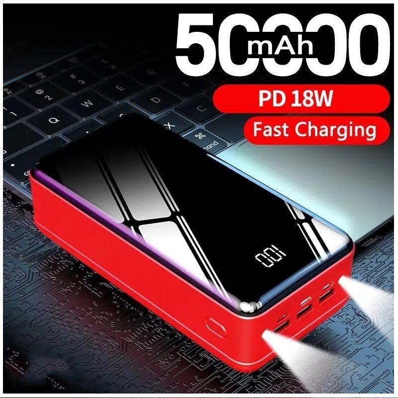 Cargador Portátil Power Bank 50000 mAh 3USB-1