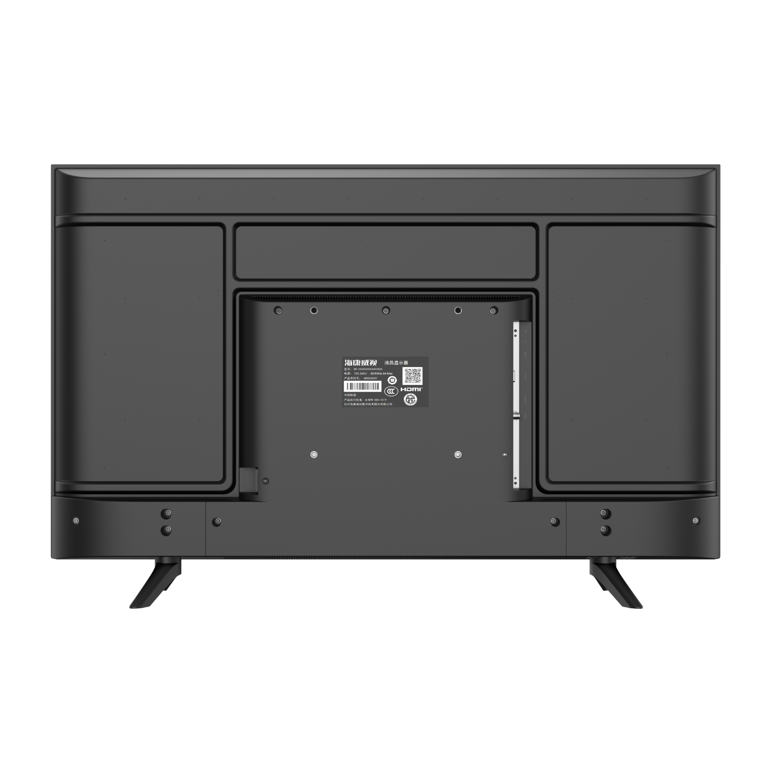 Monitor Hikvision 43" Full HD VA 60Hz CCTV-2