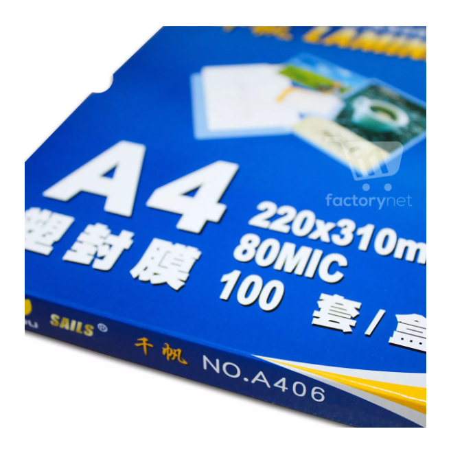 Pack 100 Micas Termolaminadora Plastificadora Carta A4-2