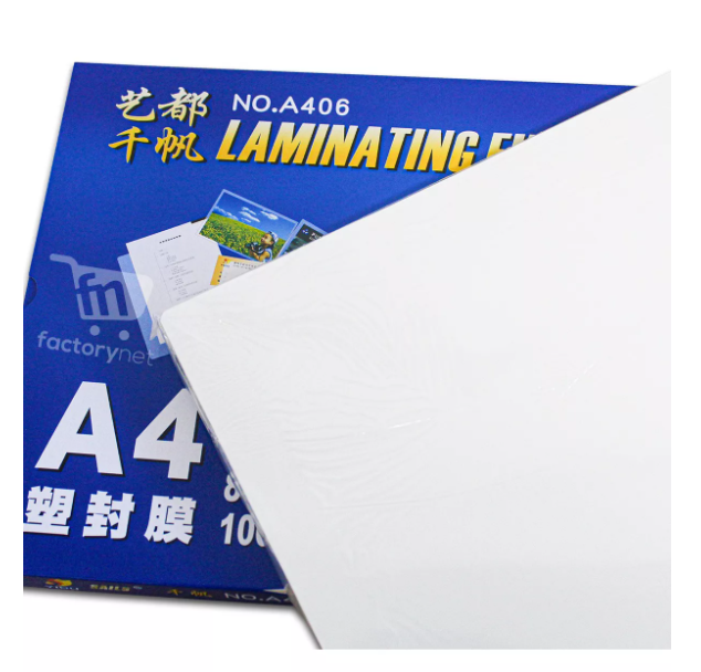 Pack 100 Micas Termolaminadora Plastificadora Carta A4-3