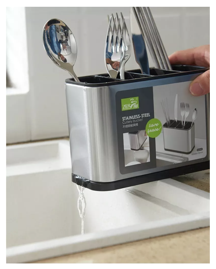 Escurridor De Cubierto Utensilios Cocina Acero Inoxidable-2