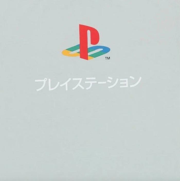 Playstation pijama gris con negro verano-2