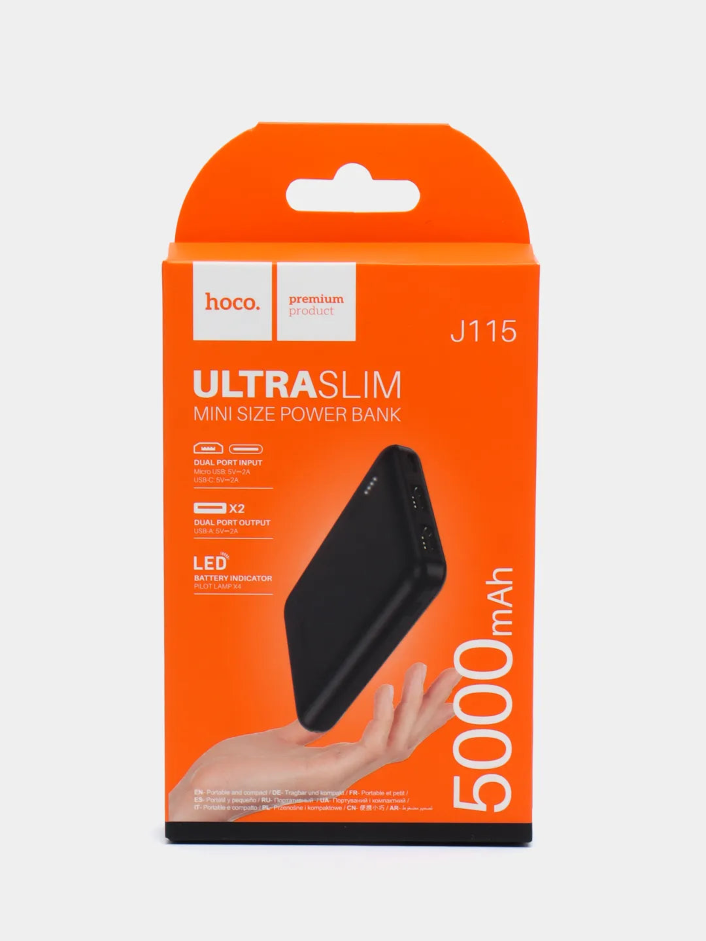 Power Bank 5000mAh Batería Portátil (Negro) - Hoco-2