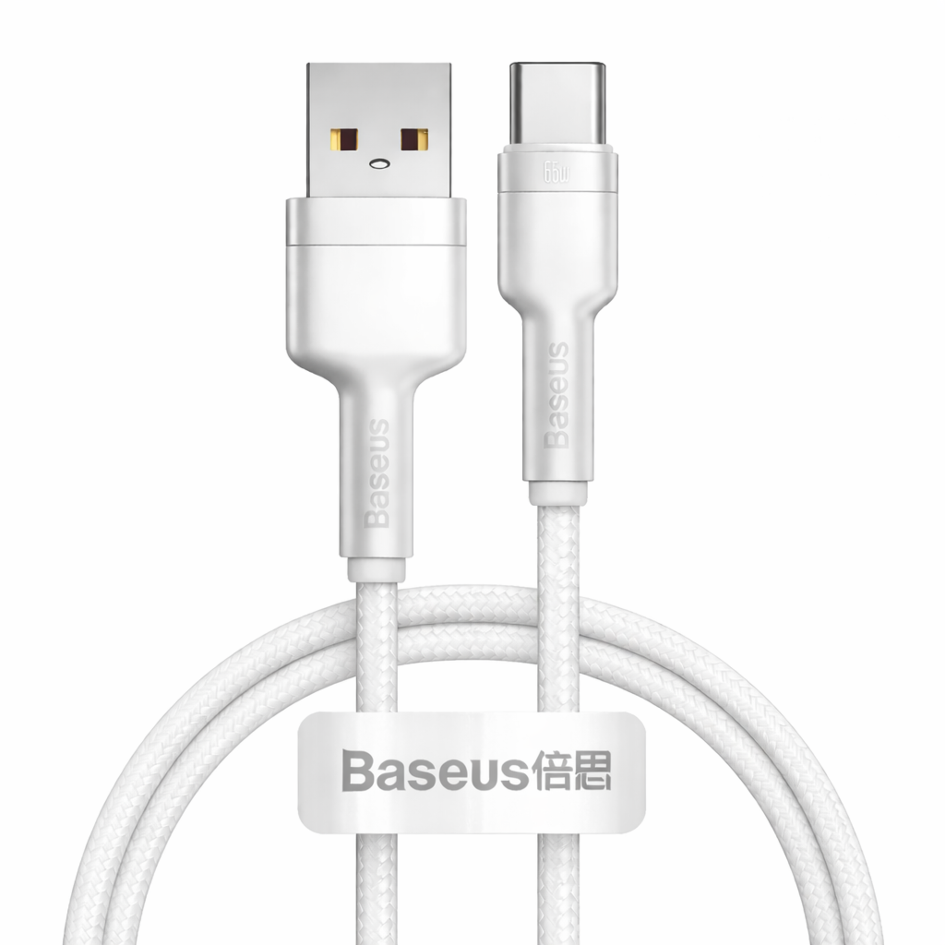 Cable USB-A a USB-C 66W Carga Rápida 1 m Cafule (Blanco) - Baseus-0