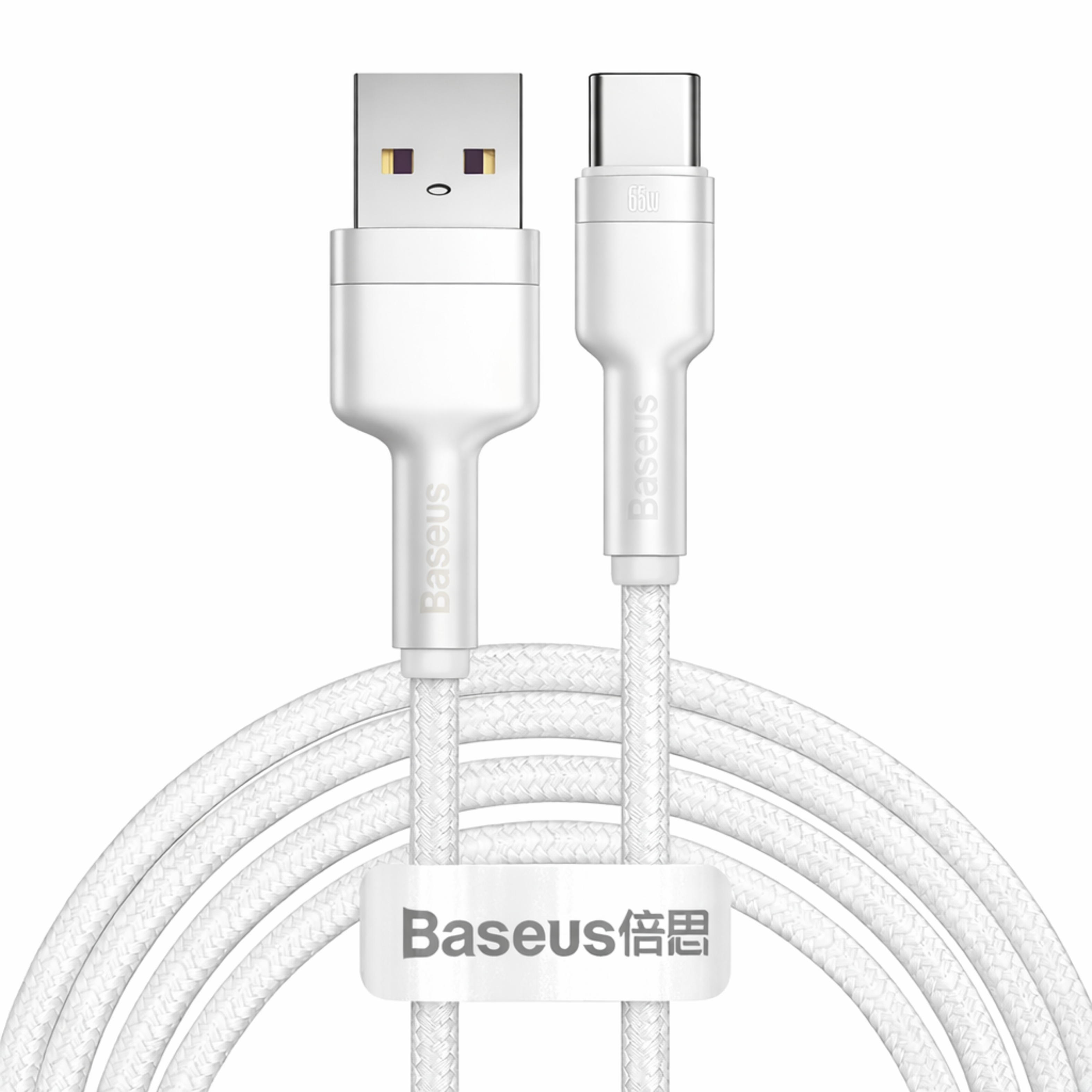 Cable USB-A a USB-C 66W Carga Rápida 1 m Cafule (Blanco) - Baseus-1
