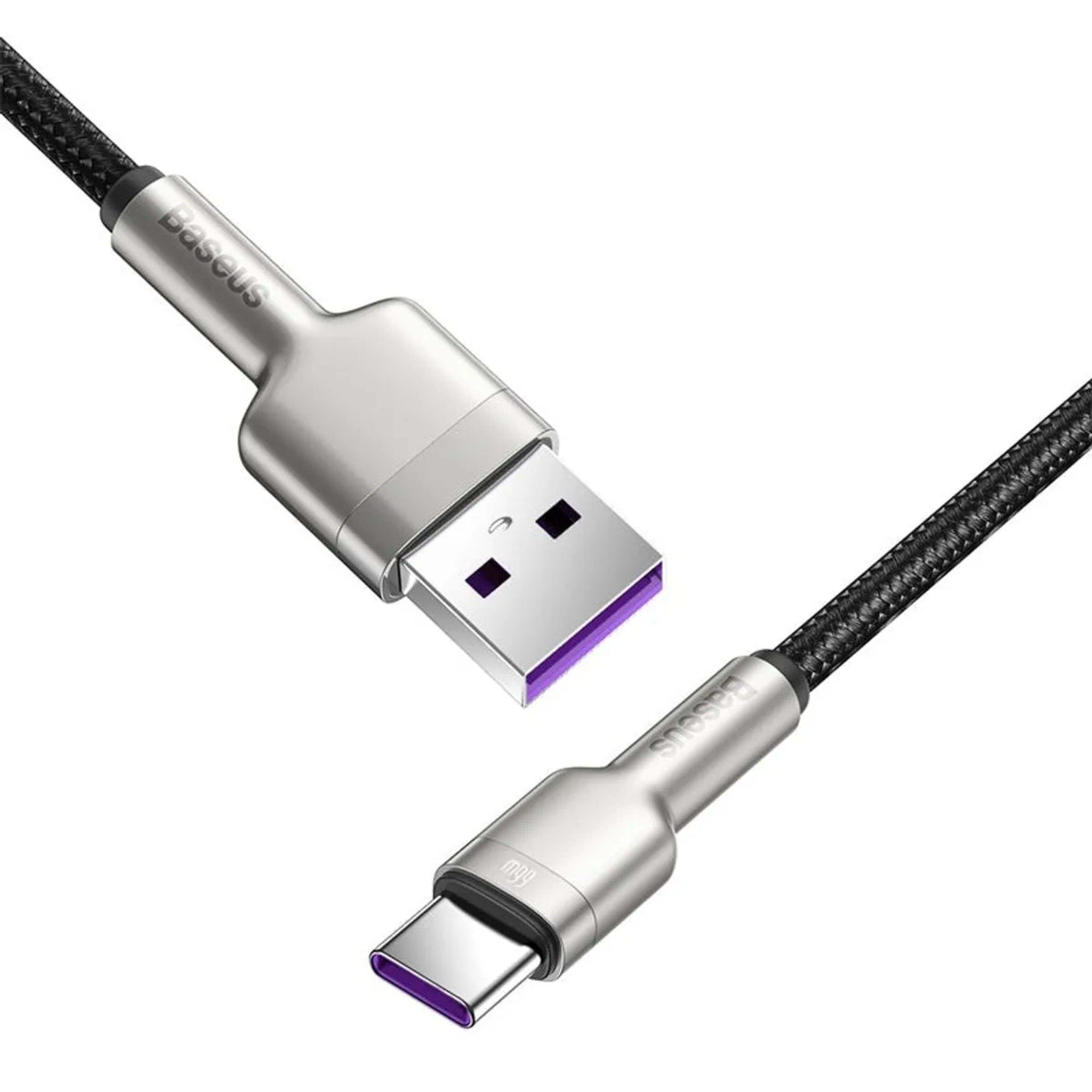 Cable USB-A a USB-C 66W Carga Rápida 1 m Cafule (Blanco) - Baseus-2