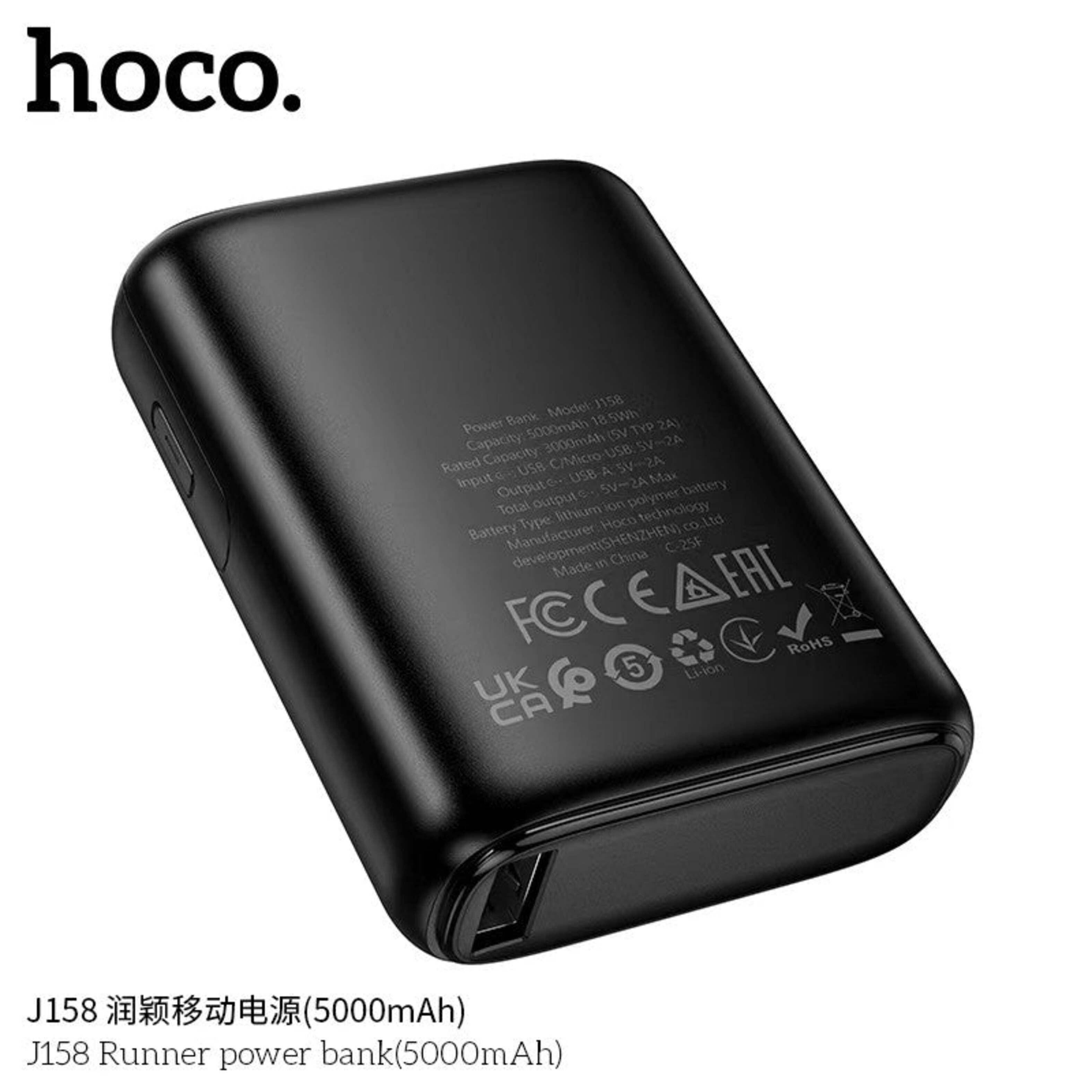 Power Bank 5000mAh Batería Externa Li-Po J158 (Negro) - Hoco-2