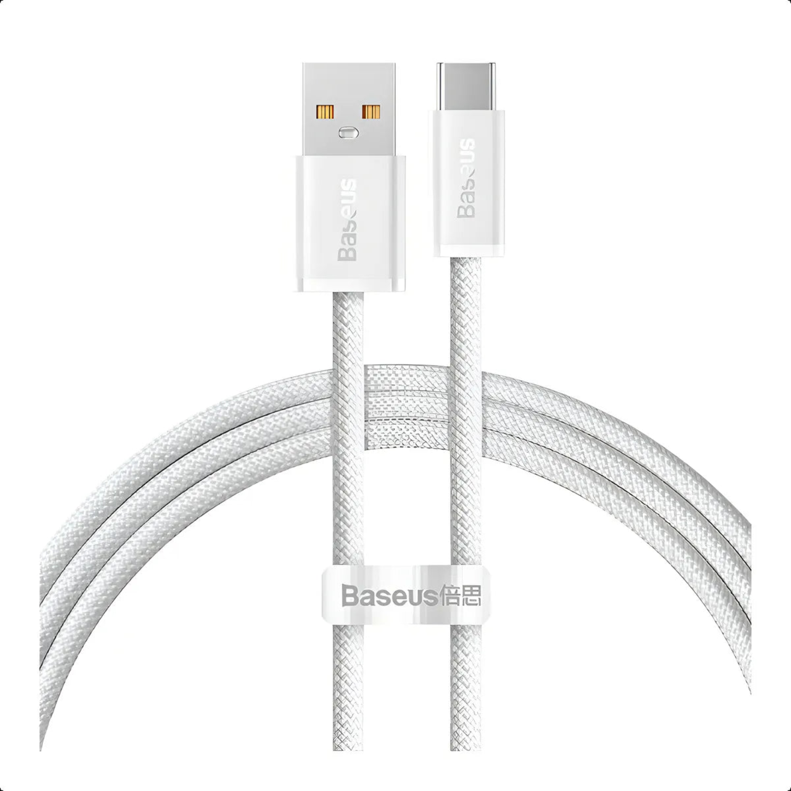 Cable USB-A a USB-C 100W Carga Rápida 1 m Dynamic Series (Blanco) - Baseus-3