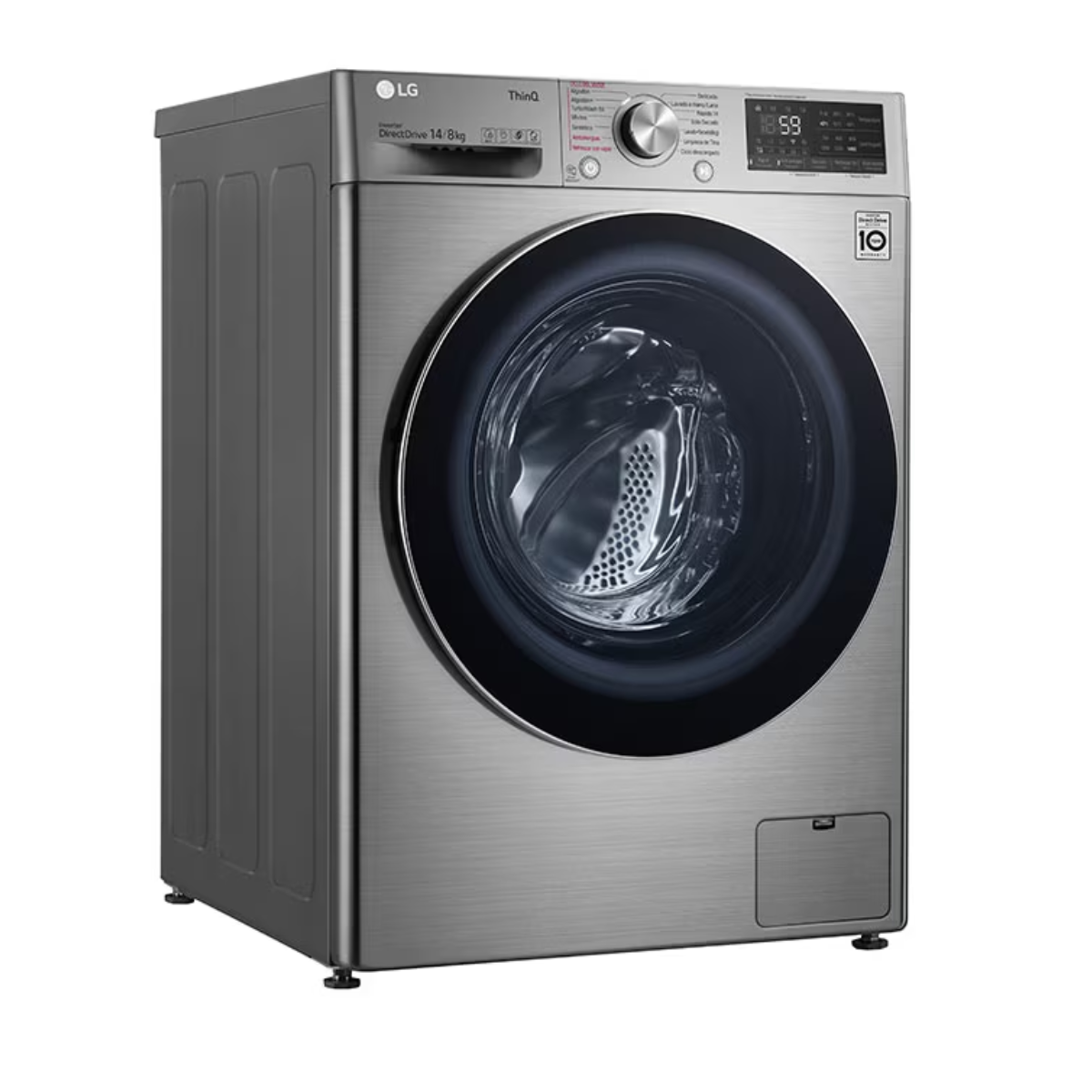 Lavadora Secadora 14Kg/8Kg con AIDD gris REACONDICIONADO-1