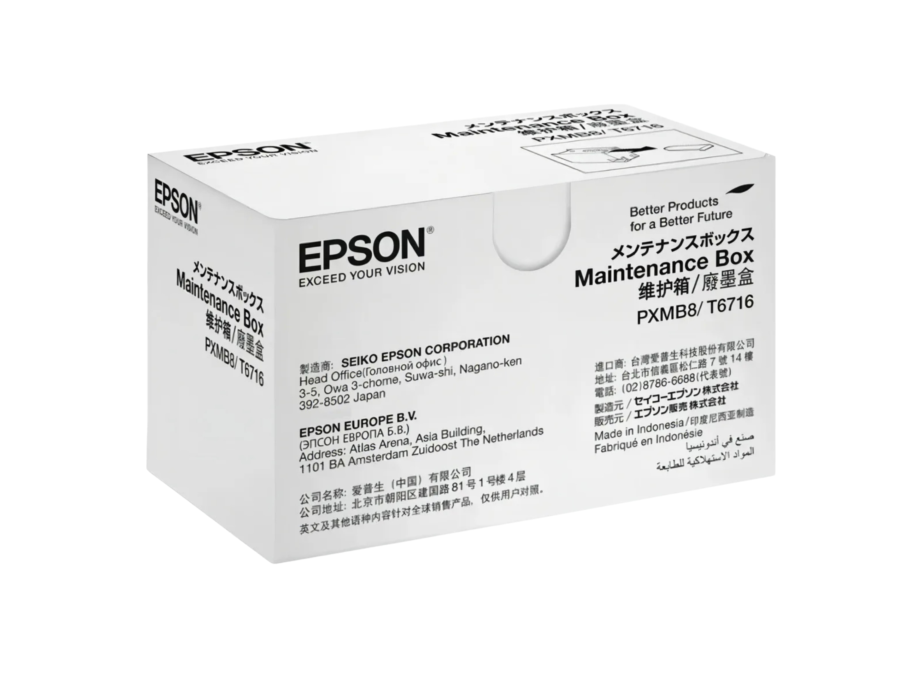 Caja Mantenimiento Epson T6716 Wf-c5210 C5790 C5710 C5290-2