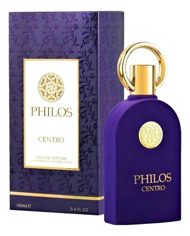 Perfume Maison Alhambra Philos Pura 100ml EDP Unisex-1