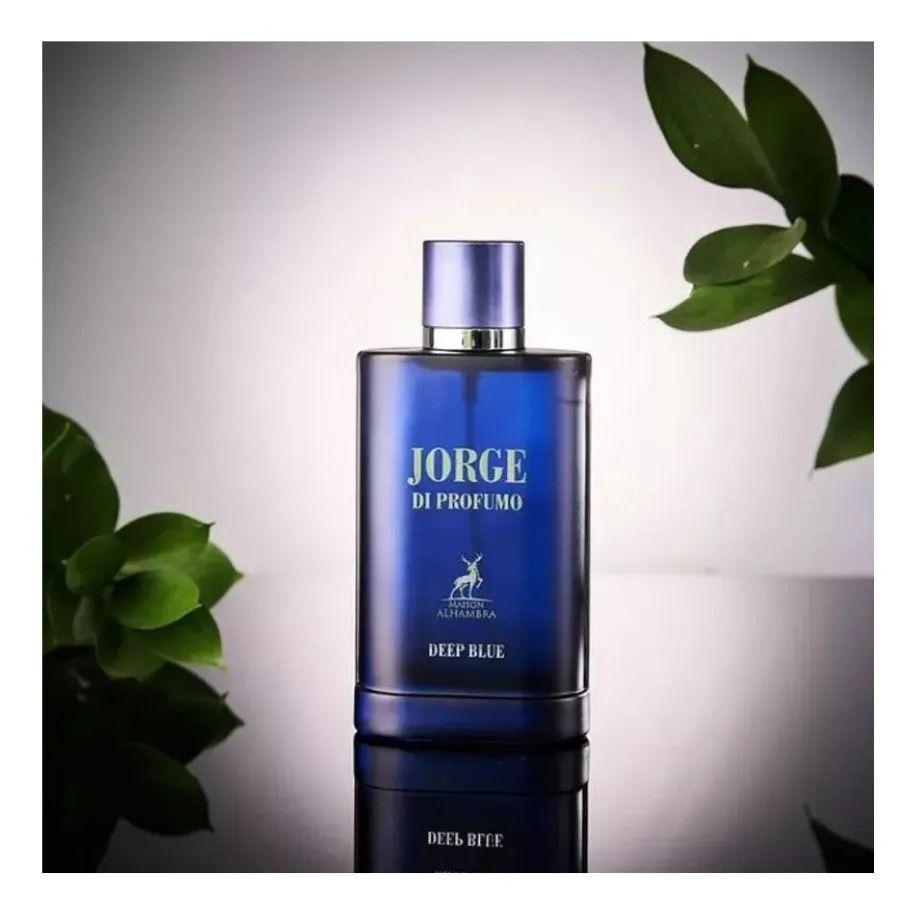 Perfume Maison Alhambra Jorge Di Profumo Deep Blue 100ml Varón-2