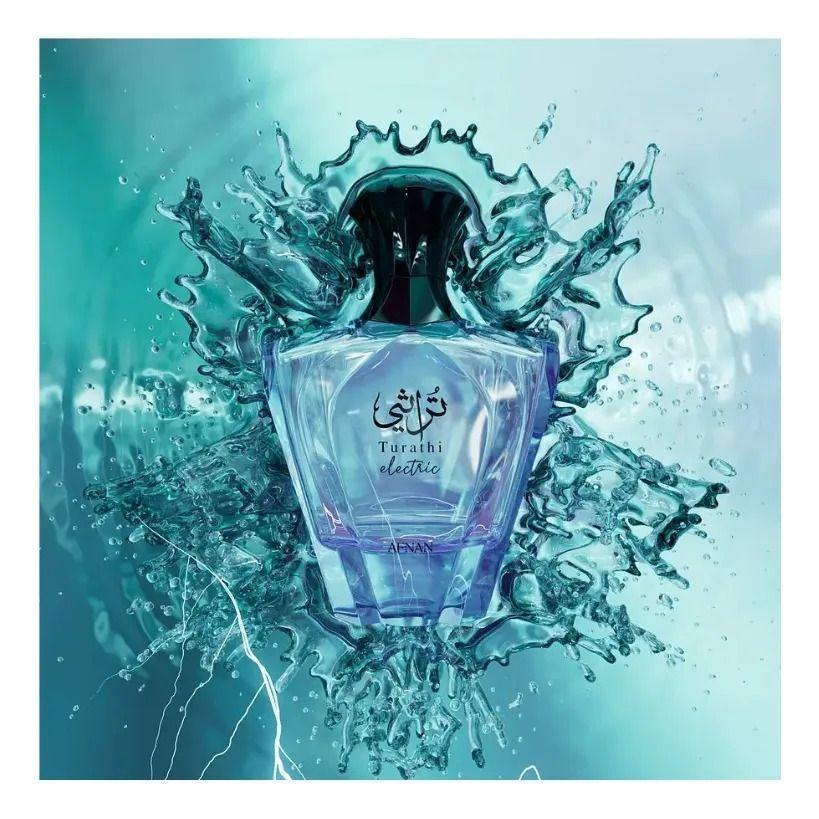 Perfume Afnan Turathi Electric 90ml EDP Varón-2