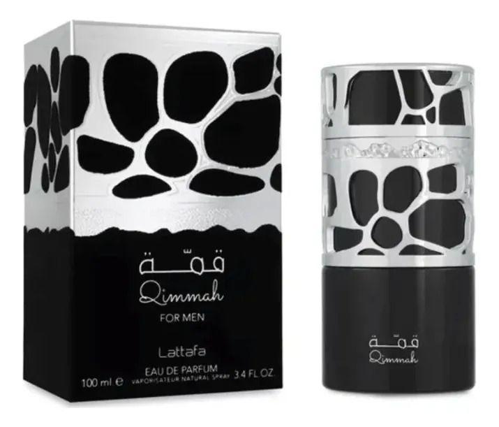 Perfume Lattafa Qimmah 100ml EDP Varón-0