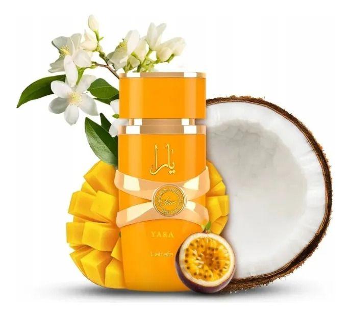 Perfume Lattafa Yara Tous 100ml EDP Dama-2