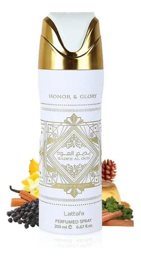 Desodorante Lattafa Honor & Glory 200ml Unisex-2
