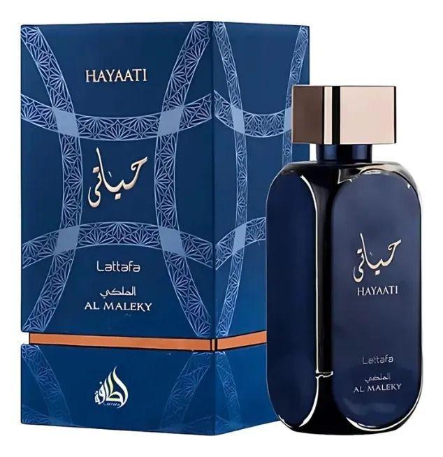Perfume Lattafa Hayaati Al Maleky 100ml Unisex-2
