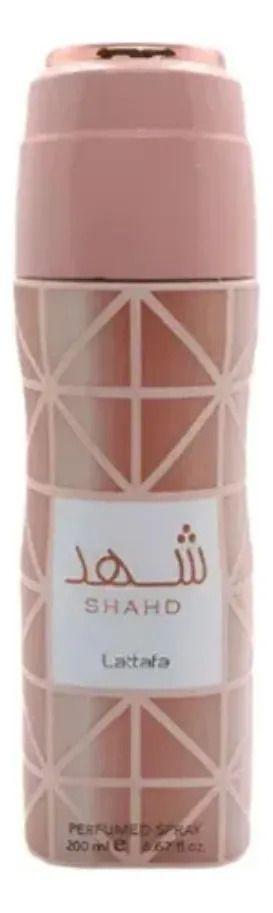 Desodorante Lattafa Shahd 200ml Spray-2