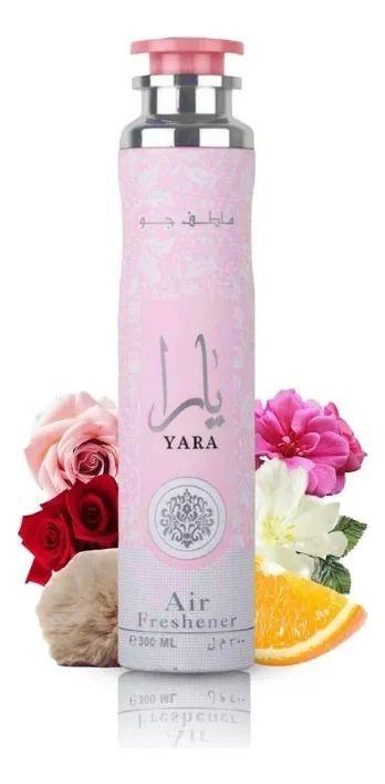 Difusor Lattafa Yara Ambiental 300ml-2