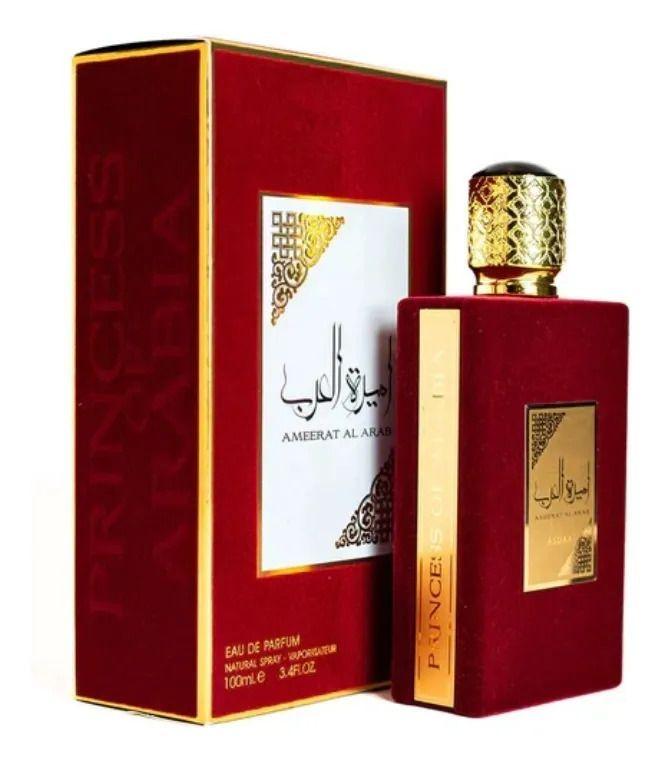 Perfume Lattafa Ameerat Al Arab 100ml Varón-2