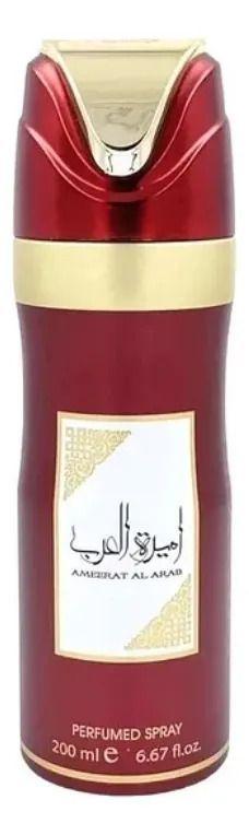 Desodorante Lattafa Ameerat Al Arab 200ml-2