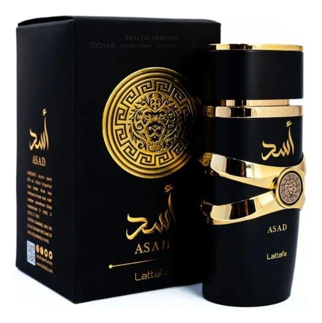 Perfume Lattafa Asad 100ml EDP Varón Importado-2