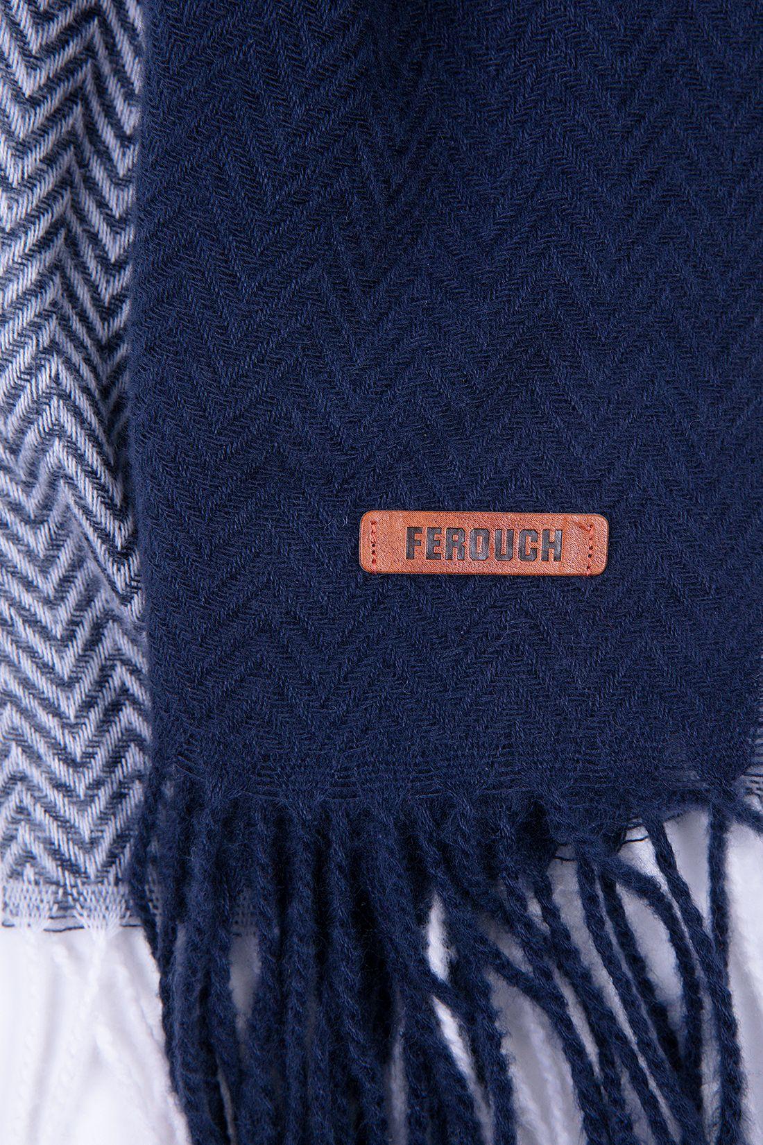 Bufanda Texas Navy-1