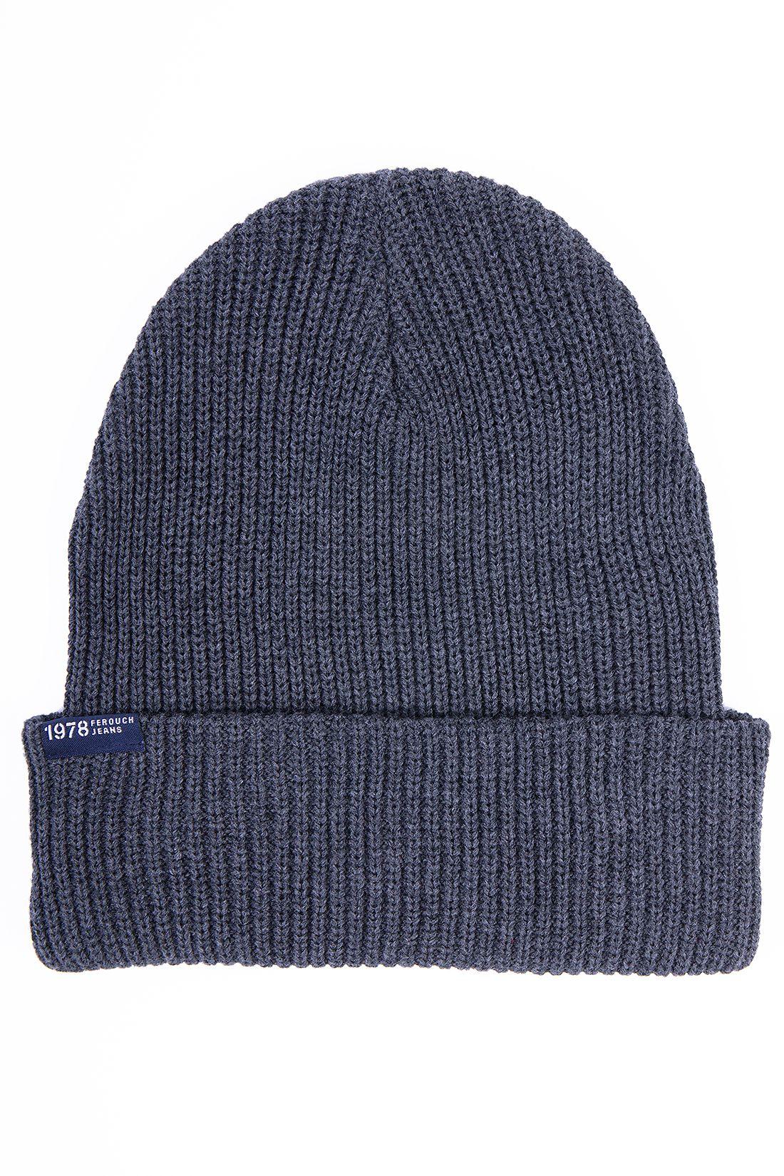 Beanie Básico Grafito-0