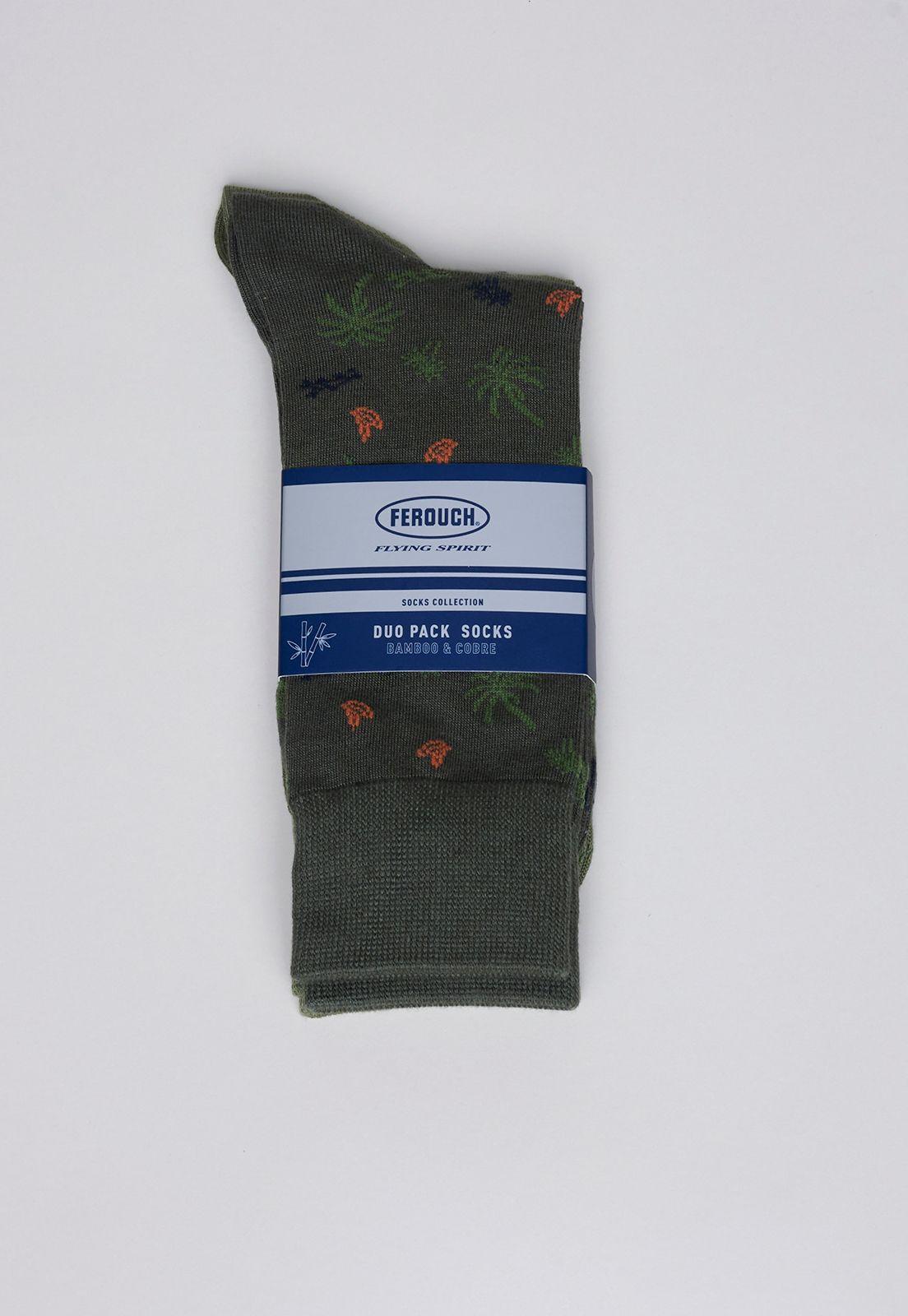 Duo Pack Miami Military-1