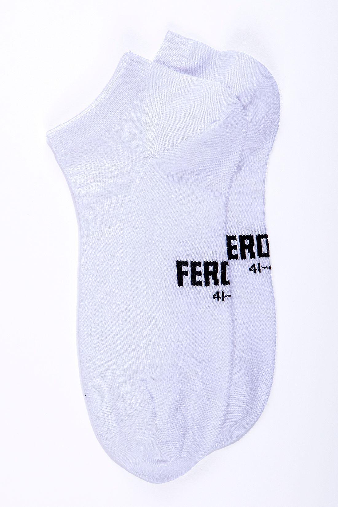 Calcetín Sport Invisible Seattle White-1