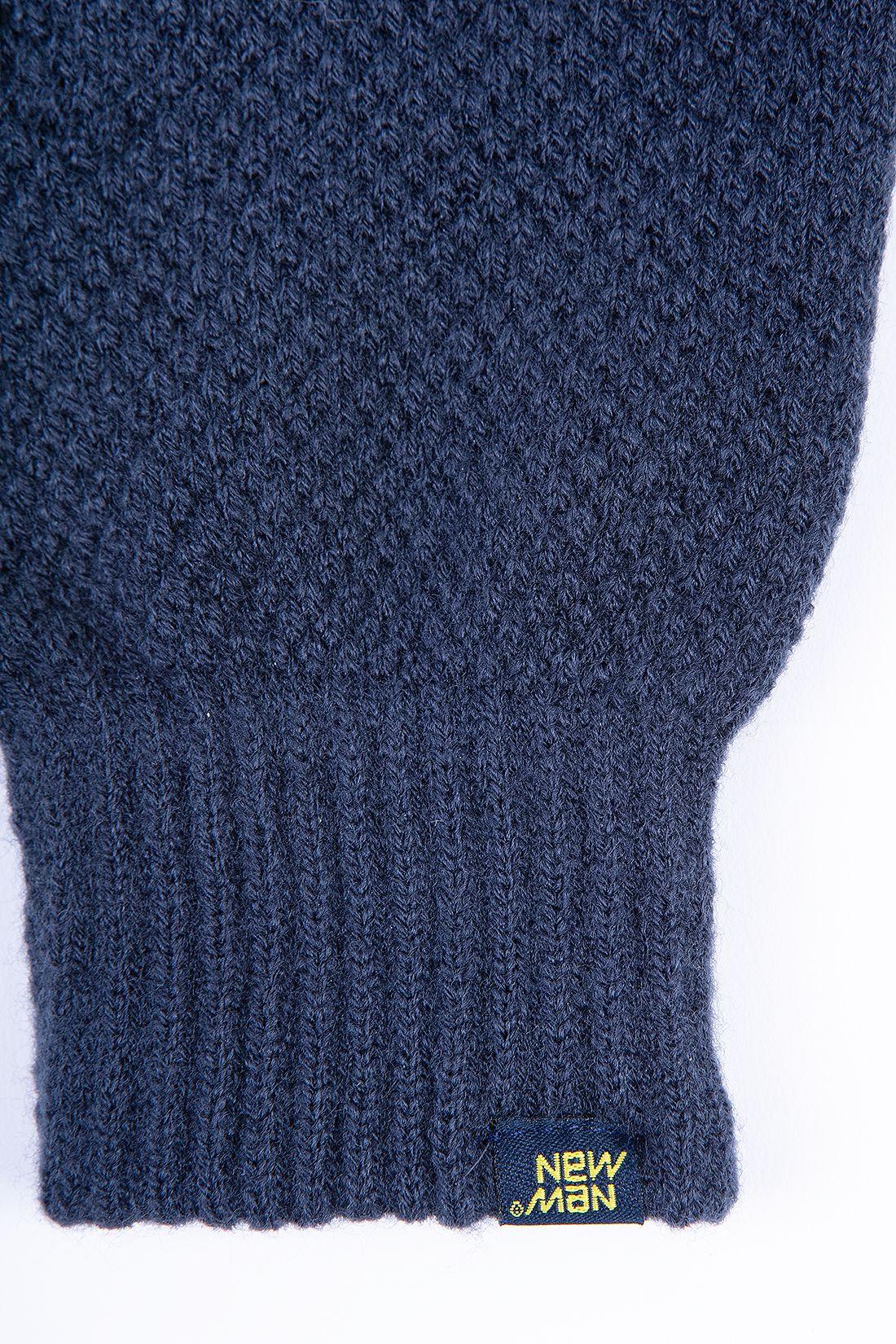 Guantes Nantes Navy-1