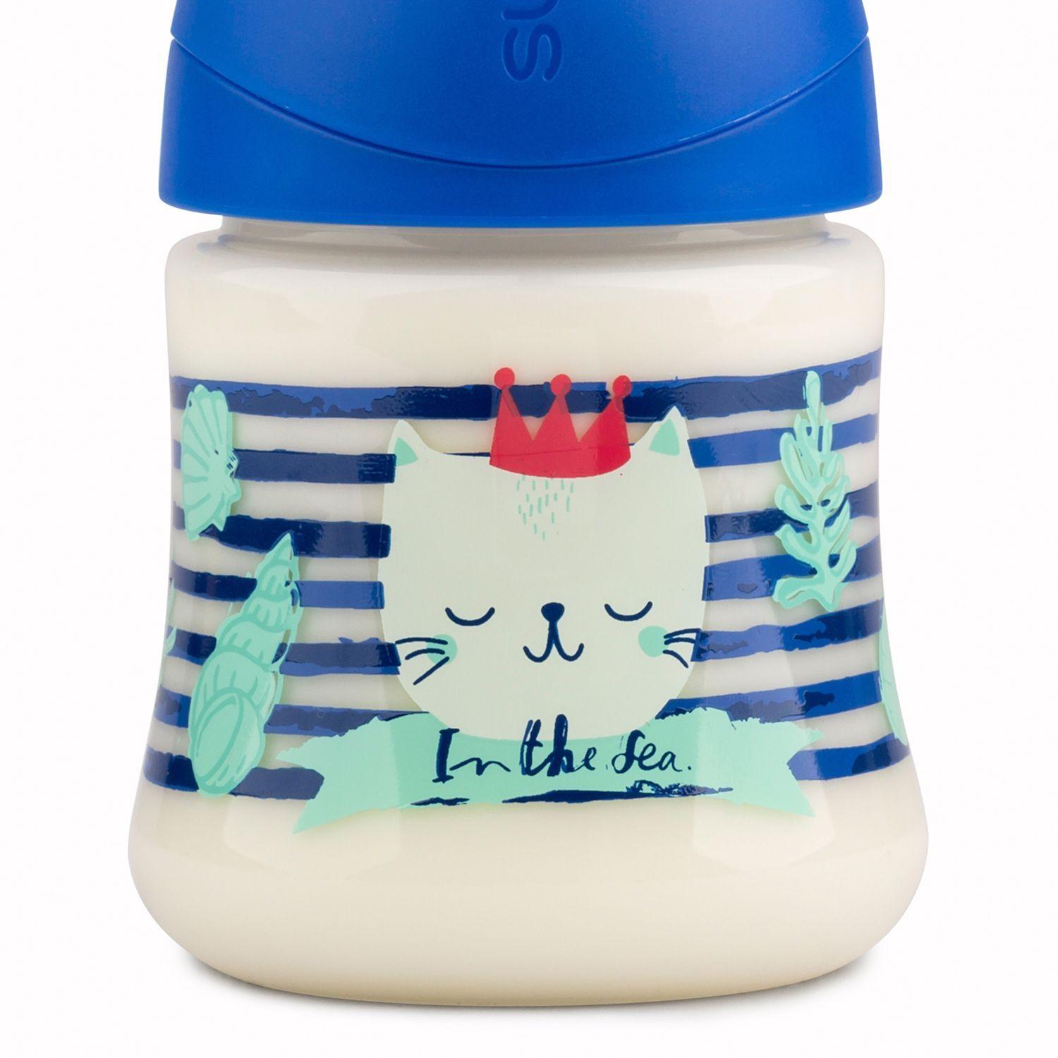 MAMADERA 150 ML ANATOMICA SILICONA SEA AZUL-2