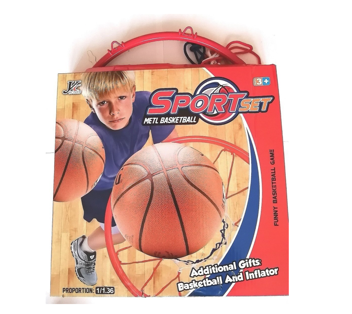 Set Basketball Indoor Niños-5