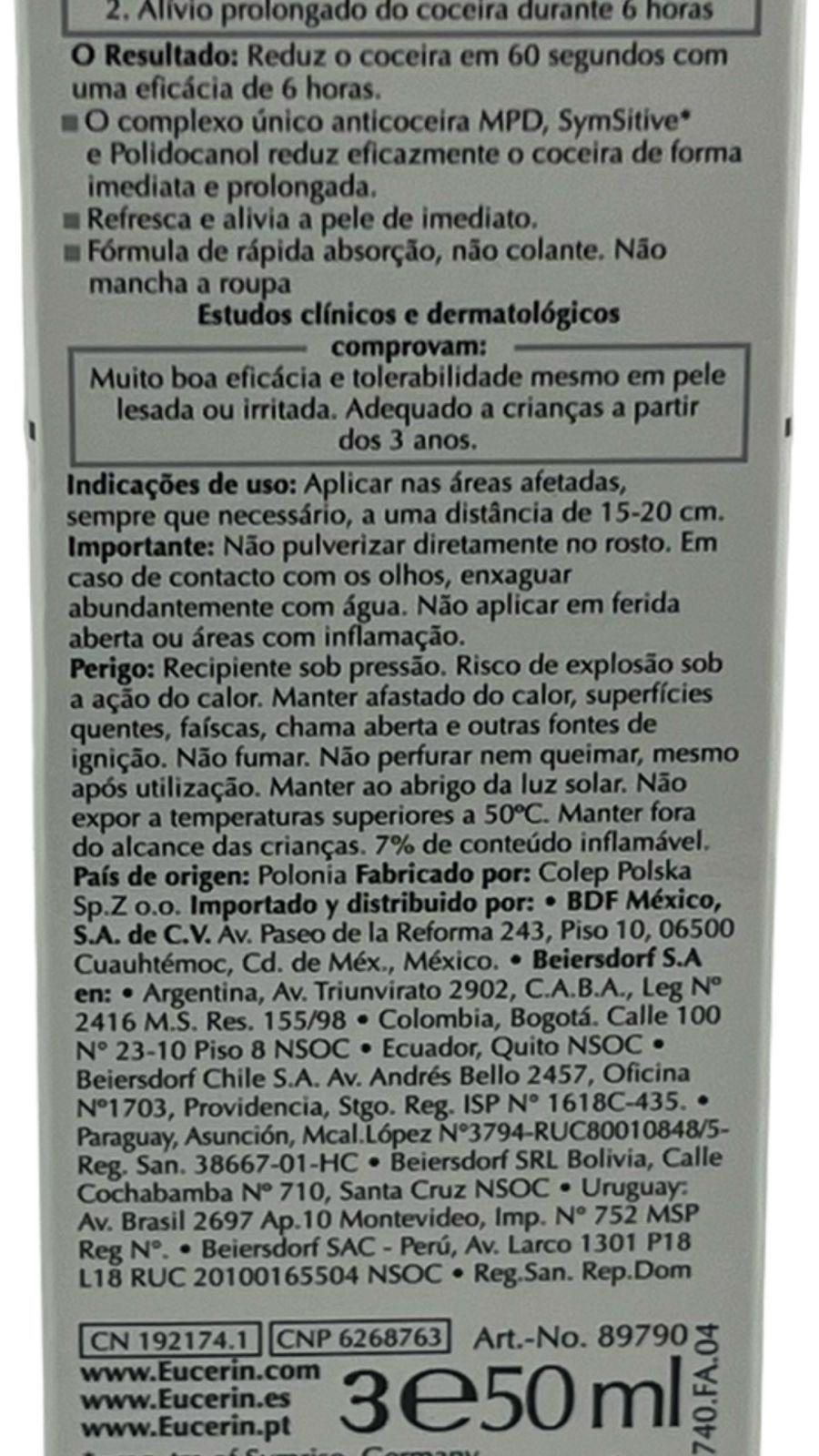 EUCERIN ATOPI CONTROL  SPRAY CALMANTE-2