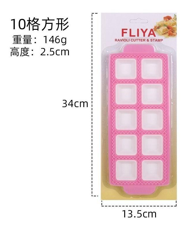 Molde Para 10 Ravioli Ravioles 58x38x51 Muy Fácil - Norplat-2