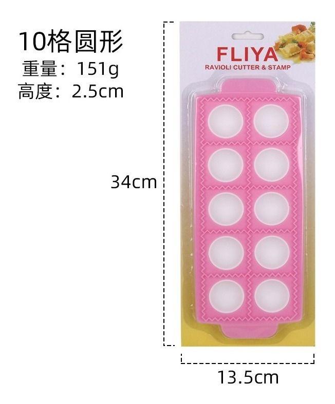 Molde Para 10 Ravioli Ravioles 58x38x51 Muy Fácil - Norplat-2