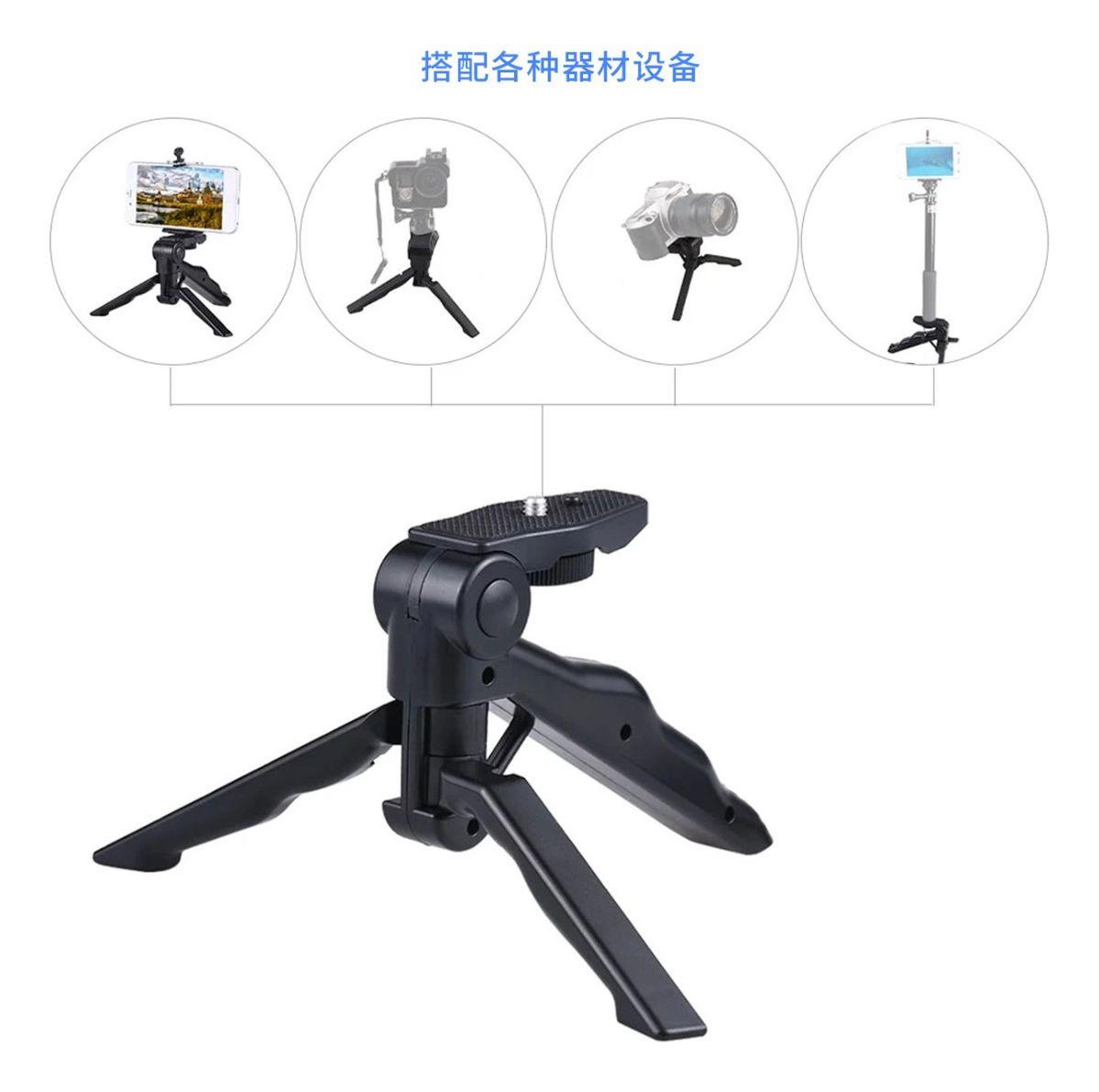Estabilizador Con Trípode Cámara Celular Camara Fotografia - Norplat-6