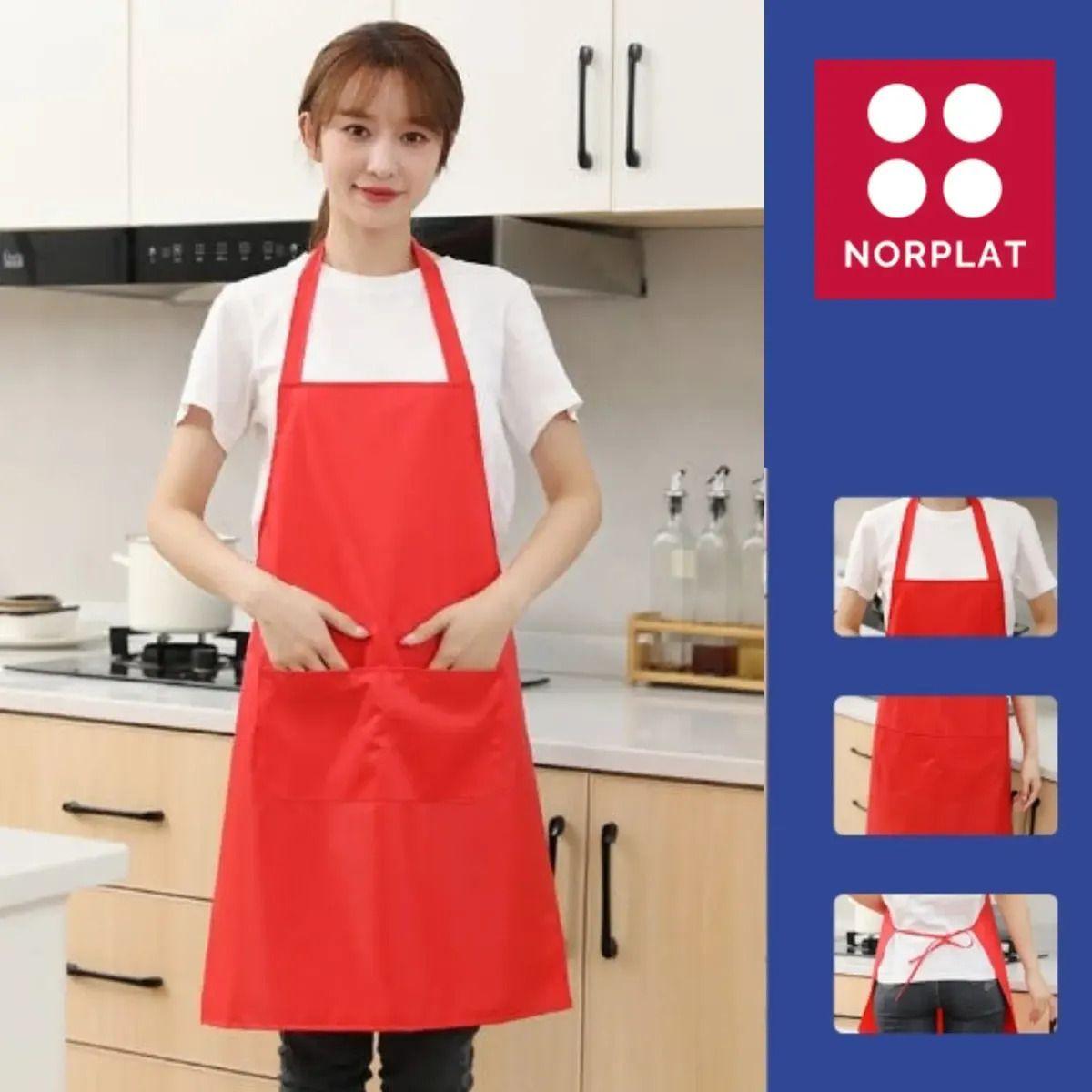 Pechera Clásica Gourmet Antifluido, Antiacido, Antibacterial - Norplat-1